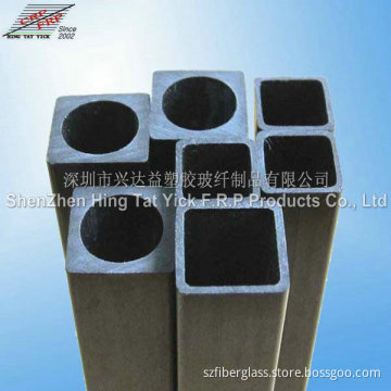 Square Carbon Fiber Tube